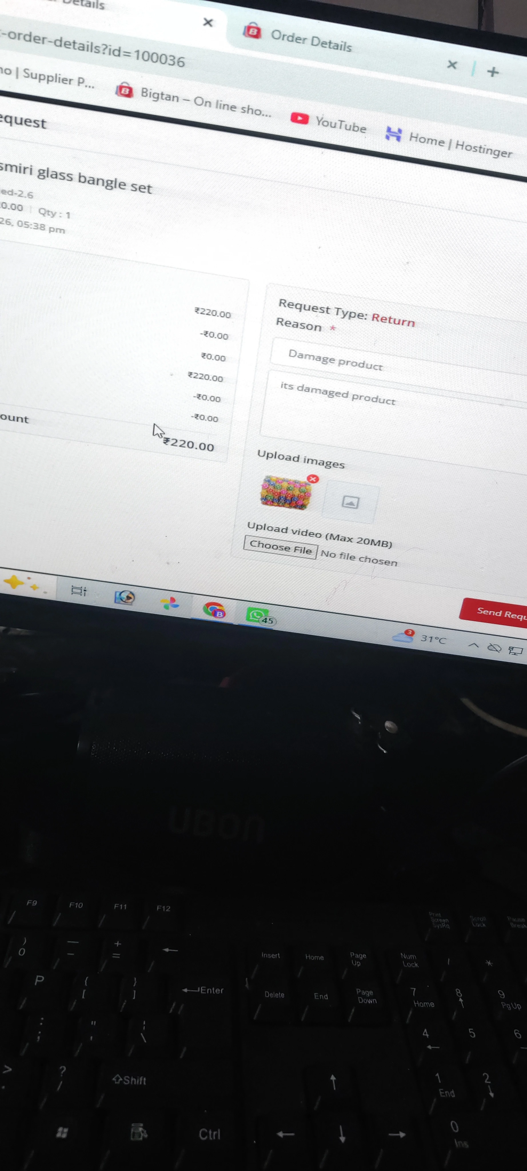 Review photo